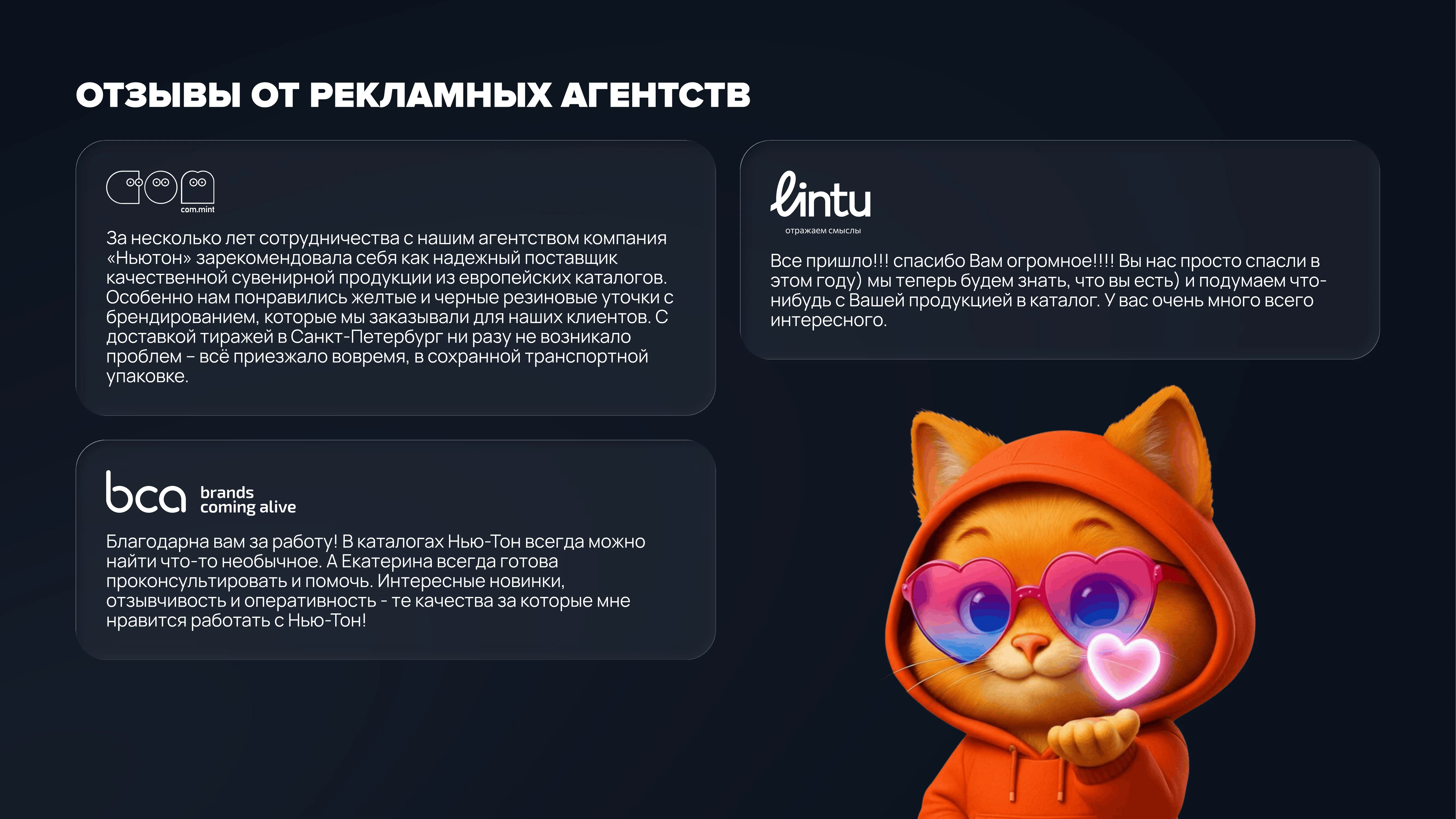 Портфолио 12